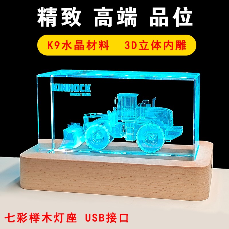 水晶内雕推土机模型定制挖机机械公司办公庆典纪念品周年工艺礼品