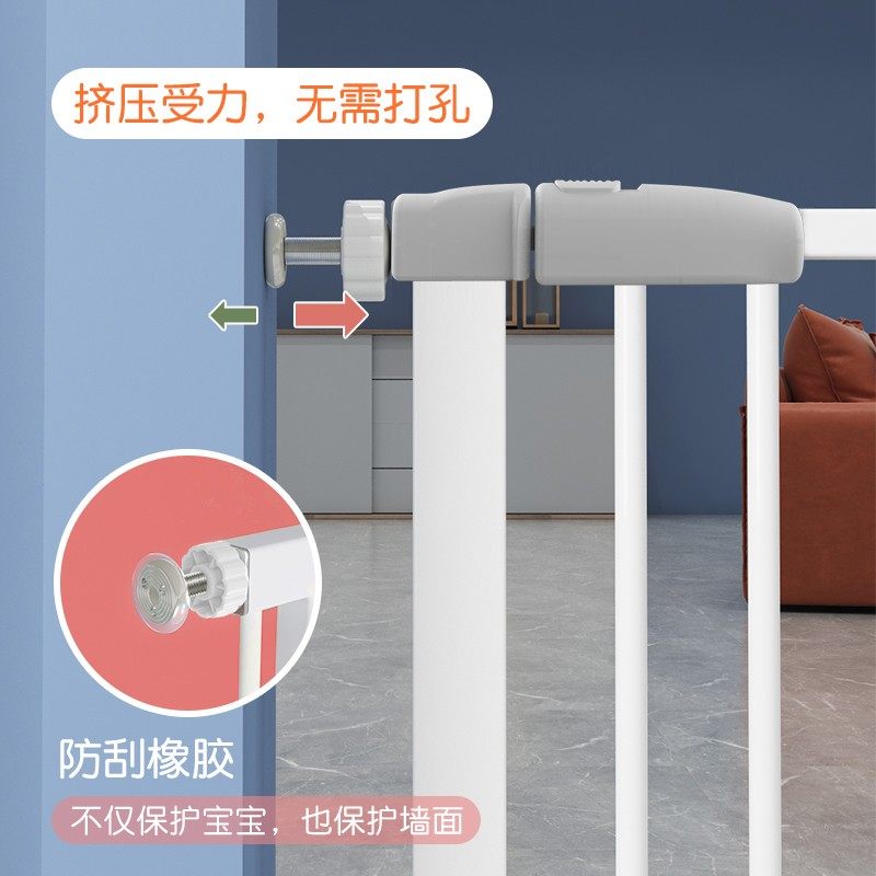 婴儿楼梯口护栏儿童安全门围栏免打孔栅栏防护栏杆宠物Z狗隔离门