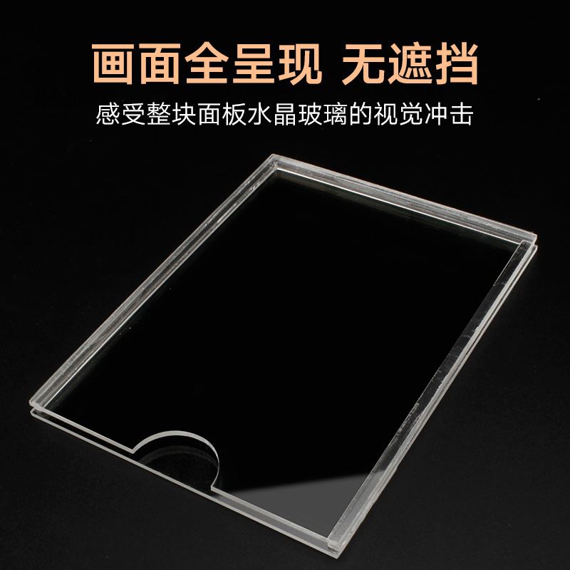 双层亚克力卡槽A4插槽透明v有机玻璃盒子插纸展T示板牌UV打印做