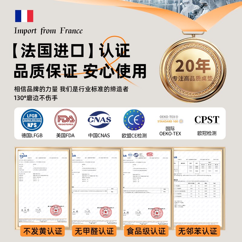 餐桌垫桌面保护透明桌布茶几防油防水防烫免洗软玻璃耐高温pvc*膜