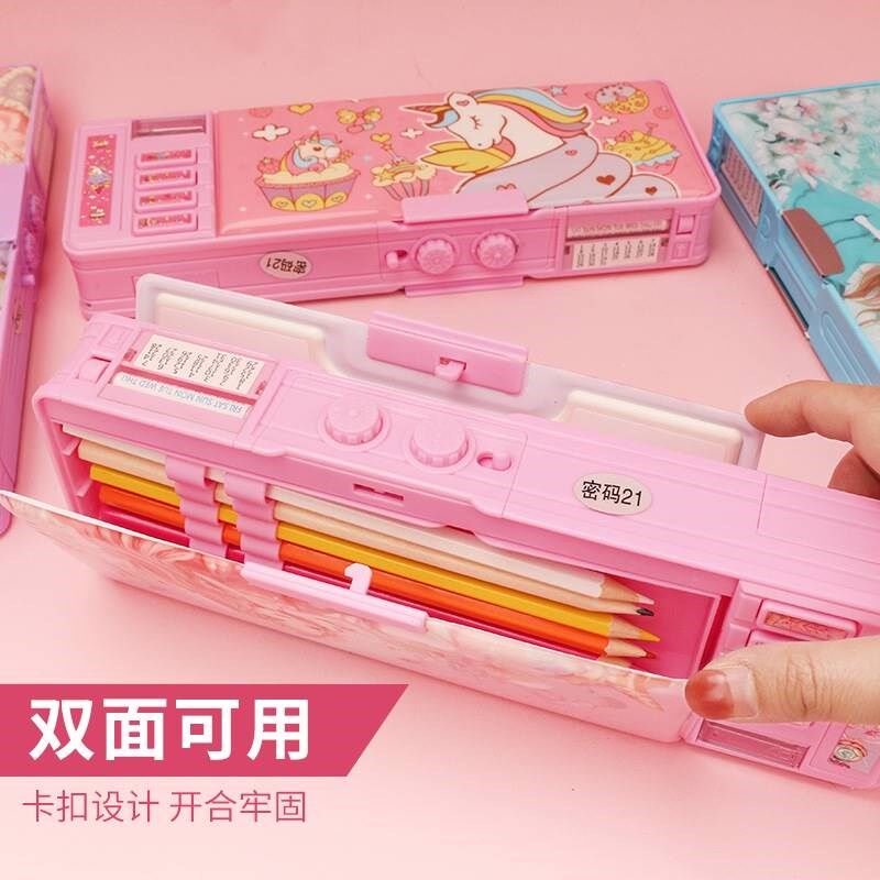 文具盒女孩密码儿童铅笔盒多功能小学生有密码锁的自动机关铅笔袋