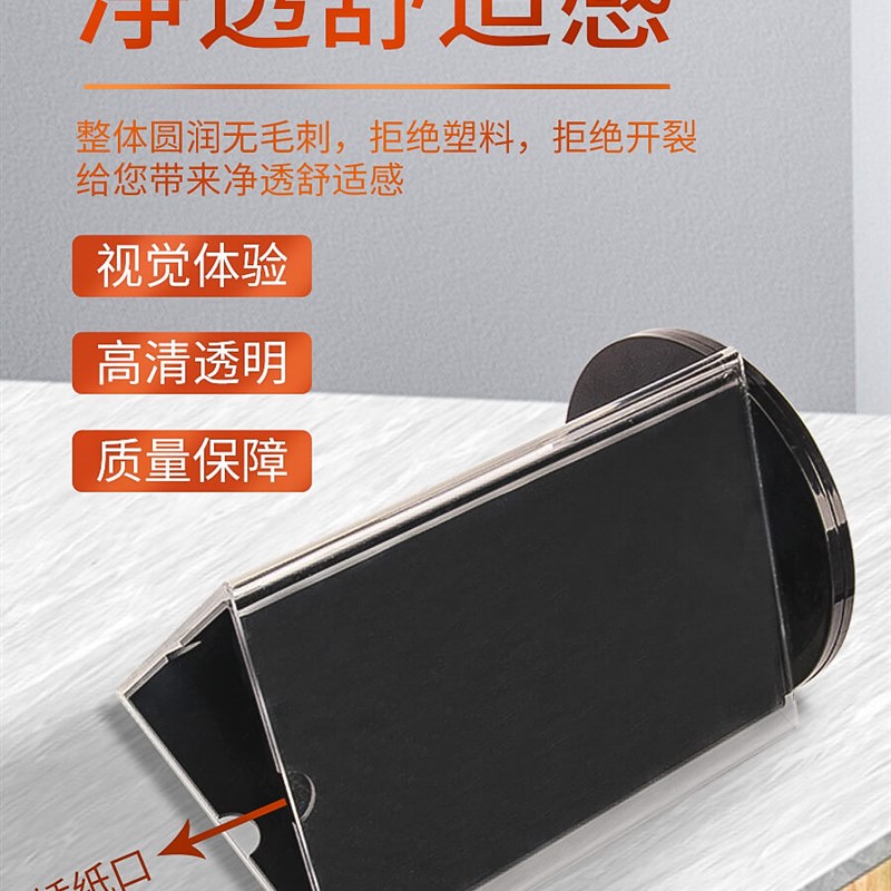 旋转桌牌亚克力酒水牌三面台卡架四面台签a4桌牌a5转动餐牌菜单展