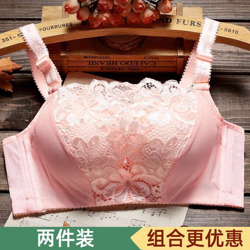 OO!文胸无钢圈小胸上薄下厚内衣女聚E拢调整防走光S抹胸胸罩单件o