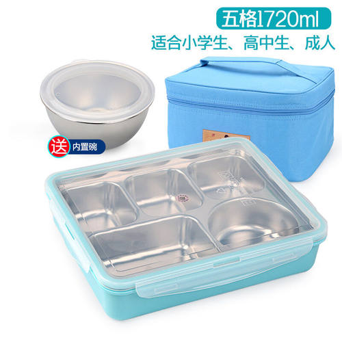 韩国304不e锈钢分格餐盒上班族便当盒学M生食堂饭盒带盖子大容量