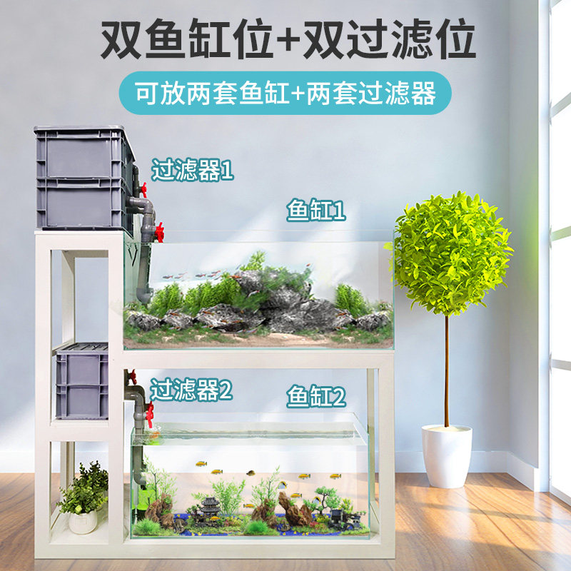 鱼缸架子客厅柜底柜底座托架实木花架一体专用架柜子支架桌台底架