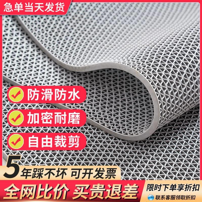 蓝色塑料垫子地垫橡胶皮游泳馆防滑镂空公共洗手间洗车场防水地胶