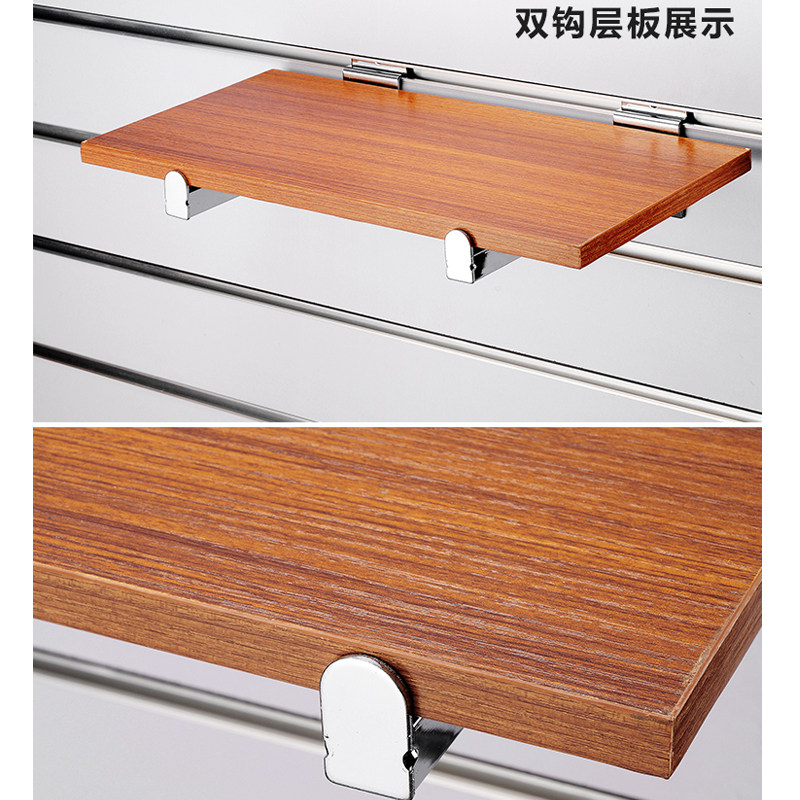 加厚槽板托架带挡口n防滑玻璃托臂槽板货架隔板托架万用板托架板