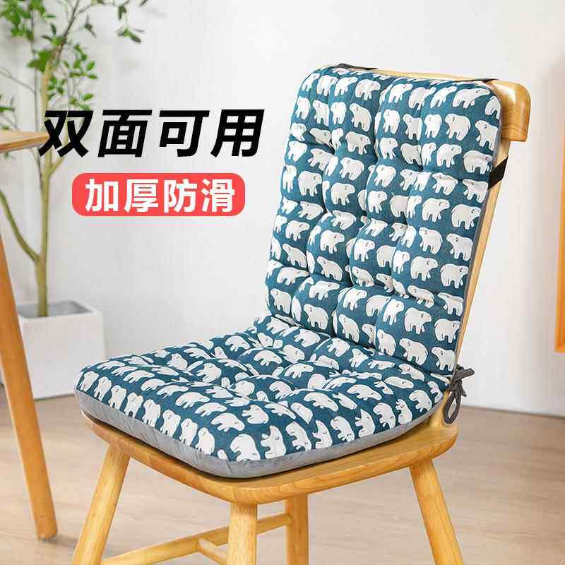 坐垫屁垫办公室久坐靠垫一u体加厚椅子学生垫子座垫超软椅垫冬季