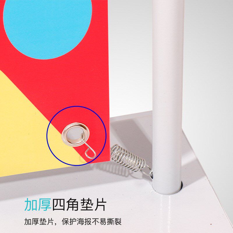 门型展架80gx180X展架广告牌立式落地式易S拉宝宣传海报设计