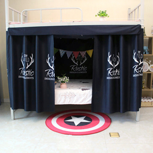 三片加顶全封闭式牀帘学生宿舍下铺遮H光布单人牀男女大学寝室开