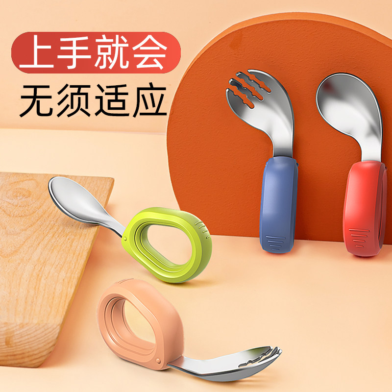 宝宝勺子学吃饭训练叉勺一u岁2不锈E钢1儿童餐具婴儿辅食勺自主进