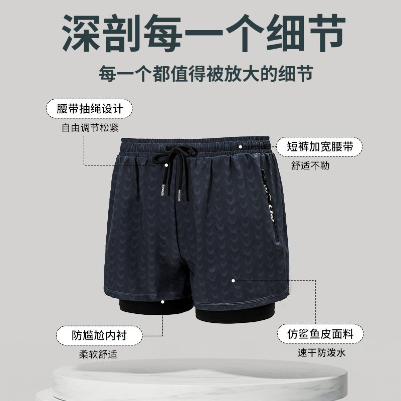 男士泳裤大码防尴尬202s3x新款专业五分裤泳衣套装沙滩宽松游泳装