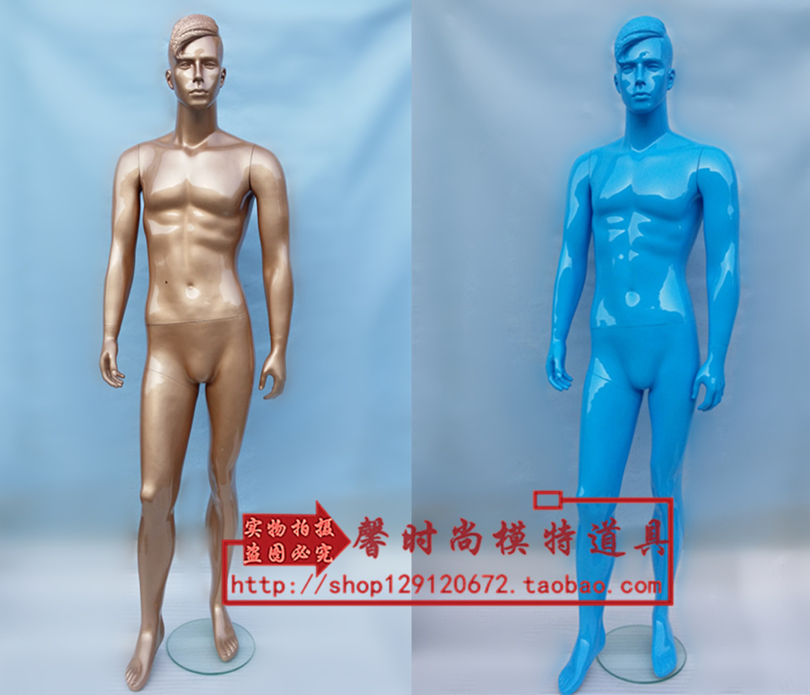 韩版高档服装模特道具男全身抽象五官时尚服装店橱窗展示试衣假人