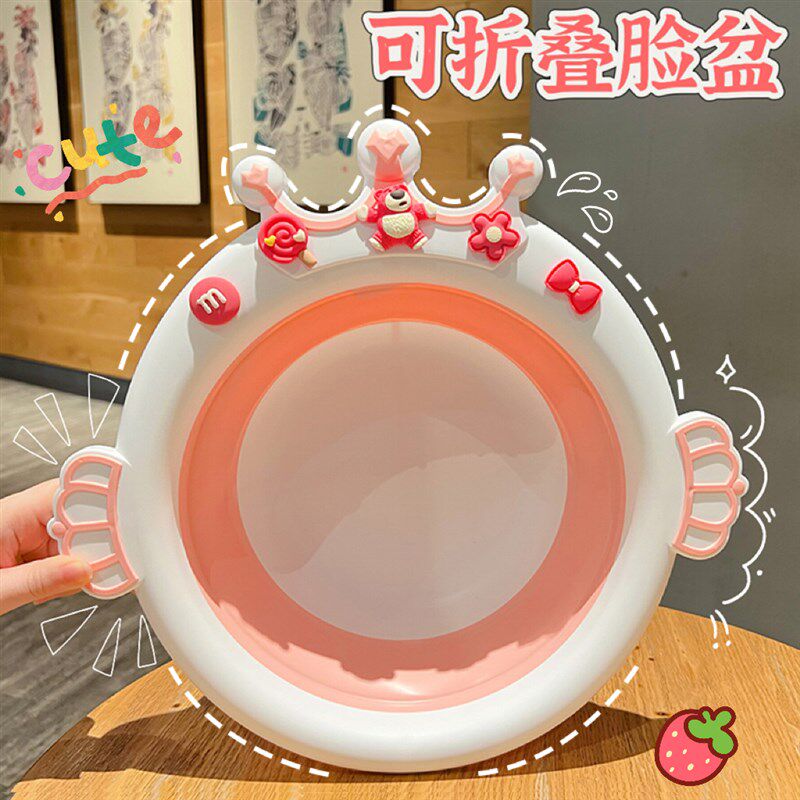 卡通可爱儿童f折叠脸盆可悬挂婴儿洗脸盆硅胶带把手新生儿洗屁屁