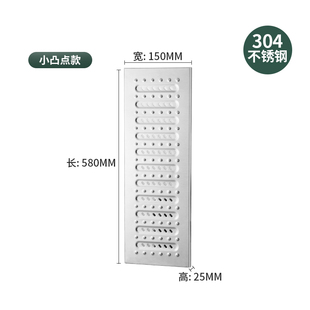 不锈钢地沟盖板天台天梯踏板饭厅厨房明沟井盖板下水道.排水沟格