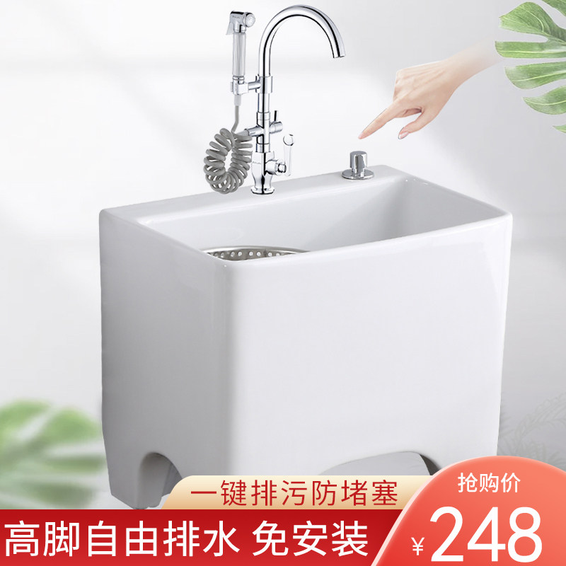 阳台双驱动拖把池陶瓷拖布池旋转拖把斗卫生间家用四脚高脚洗地拖
