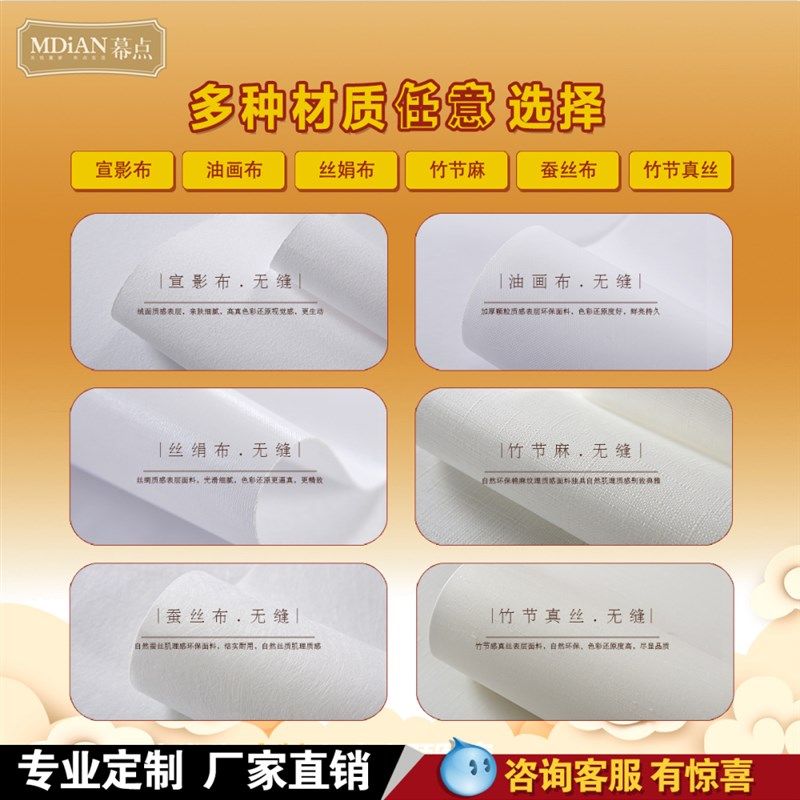 新款定制壁画墙布墙纸o饭店火锅店墙面B装饰烧烤店餐饮店背景墙个