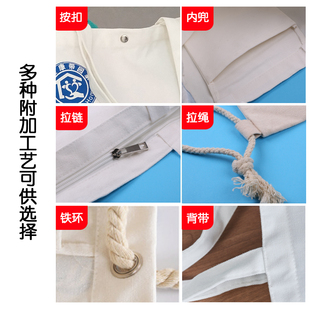空白布袋diy帆布袋定制图案 手提棉布购物K袋订制印logo帆布包定