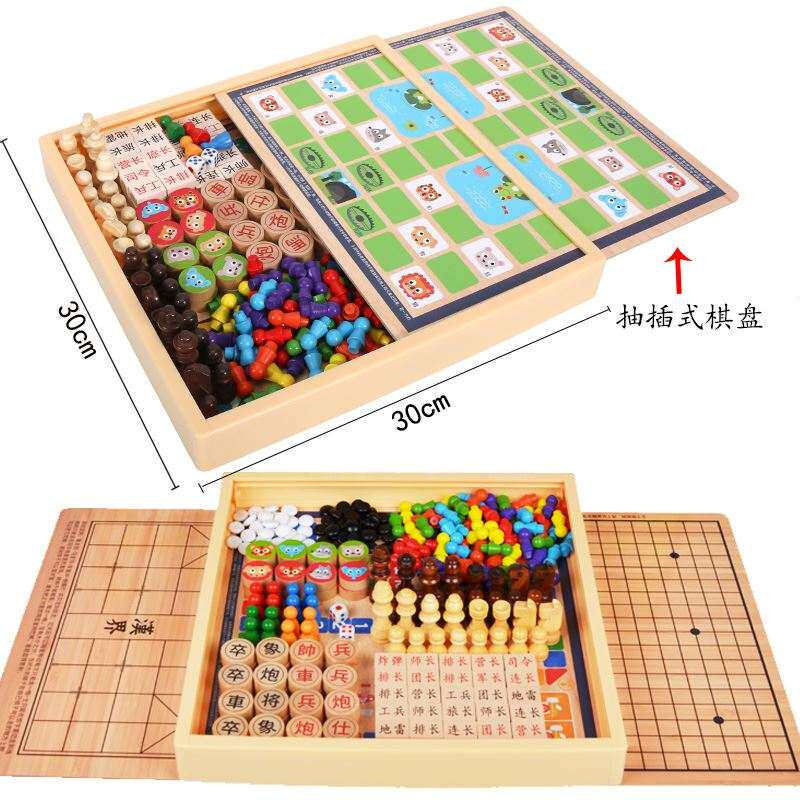 斗兽棋立体动物新款n经典版磁石飞行棋高级豪华儿童动物冒险棋大