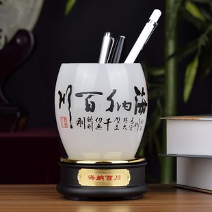 领导办公室桌面琉璃笔筒摆件毕业送老师纪念品教师节礼物实用定制