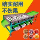 全自动滚筒式 脐橙选果机圆形尺寸柑橘分选机番茄水果清洗分级机