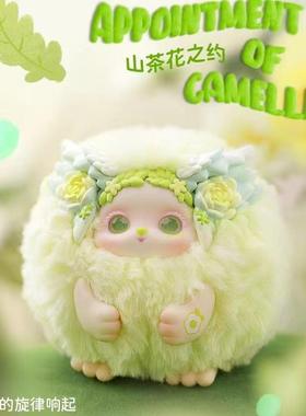 正版Letsvan芙哩哩花田仙踪盲盒手办可爱毛绒玩偶具公仔生日礼物