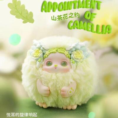 正版Letsvan芙哩哩花田仙踪盲盒手办可爱毛绒玩偶具公仔生日礼物