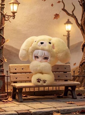 田栩宁专属AYOR TOYS  EMO'S情绪避难所系列盲盒毛绒搪胶挂件礼物