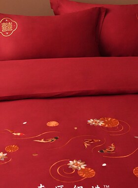 MNX2新中式婚庆四件套结婚婚嫁新婚床上用品刺绣被套红色婚房婚