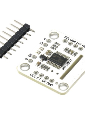 MAX44009光强度 BME280大气压强温湿度环境监测气象站传感器模块