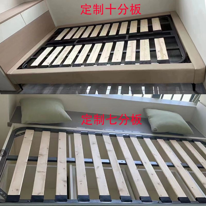 定制儿童床排骨架松木板架加固床底架加密折叠排骨架带储物功能架