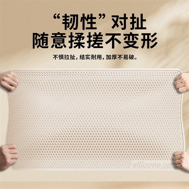 沥水垫咖啡吧台垫厨房硅胶隔热垫防水耐高温防烫餐桌垫防滑杯垫