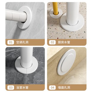 空调孔装饰盖墙洞管道封口美化遮挡堵塞器空调眼封堵空调口封堵盖