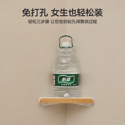 原木风白色浴室三角篮卫生间置物架洗手间厕所拐角壁挂免打孔角架