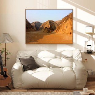 黄土高坡风景装饰画简约客厅沙发背景挂画黄色土地壁画有山无水画