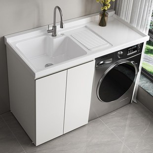 不锈钢阳台滚筒洗衣机柜组合台面带搓板水池一体组合柜切角定制