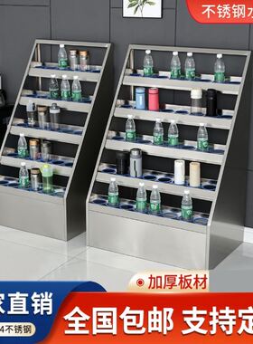 员工水杯架不e锈钢工厂车间茶杯放置收纳层架子公司茶水间水杯存