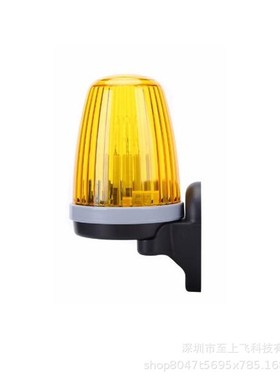 警示信号灯自动平移门平开门开门机配件黄色红色24V 12V 110V220V