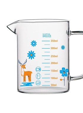 小号热牛奶量微波玻璃烧杯带把手嘴钢化68920 分量喝水尖可爱杯有