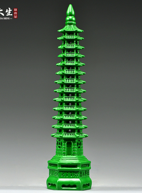 绿色木雕13层文昌塔摆件实木质十D三层文昌塔红木家居办公室工艺
