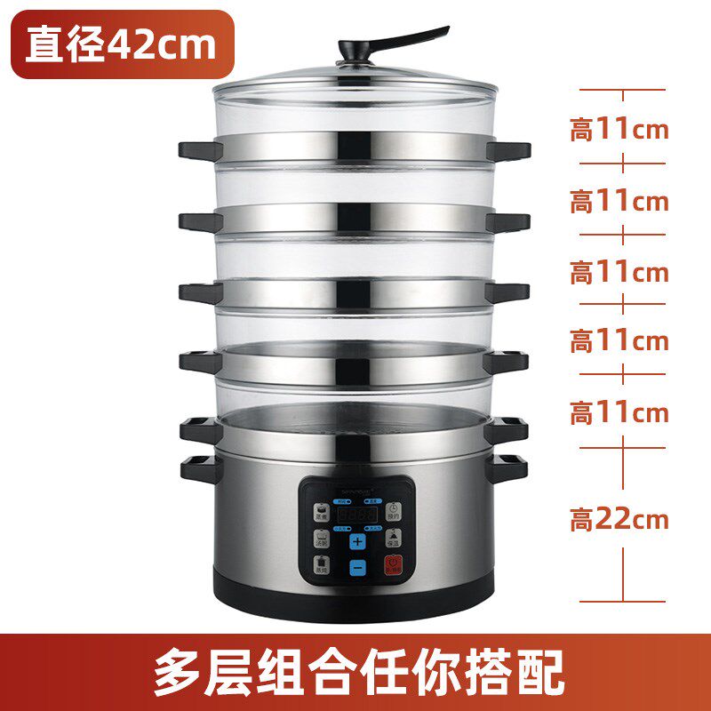 山姆斯42cm早餐店超大容量电蒸锅多层不锈钢透明蒸笼商用大号