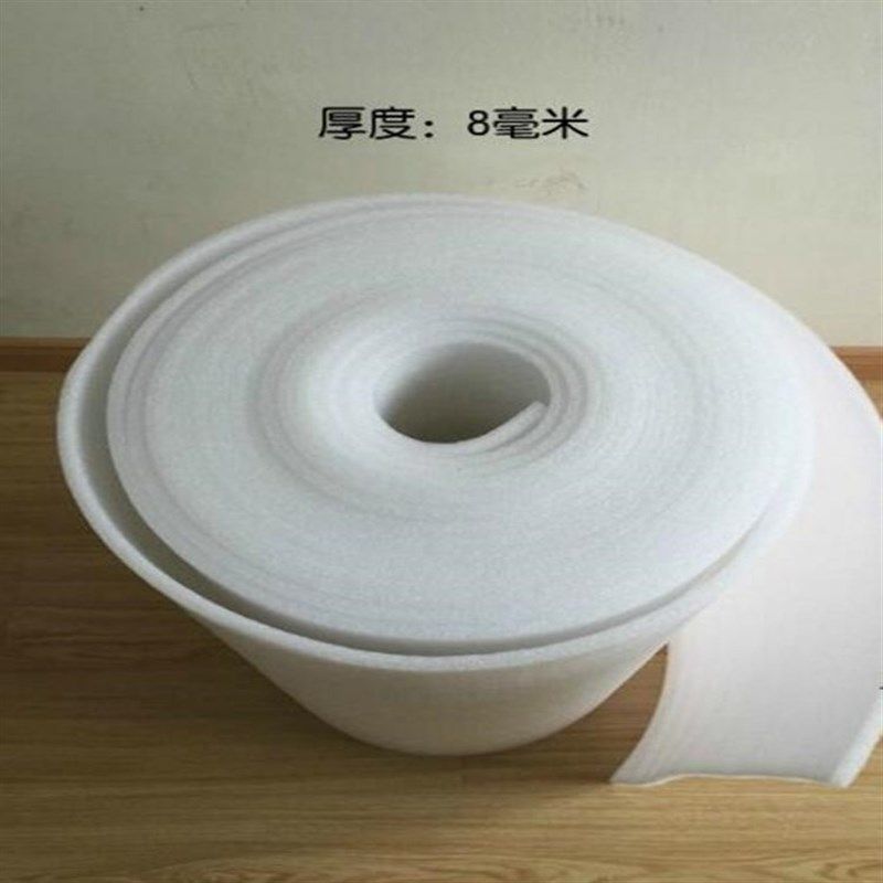 平面珍珠棉平面无波浪平料气垫膜EPE珍珠棉板材泡沫包装运输防震