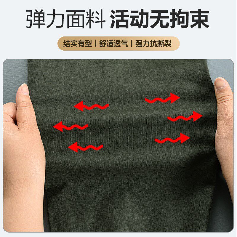 弹力工作服男长袖加厚耐磨防烫大码迷彩套装电气焊维修劳保服