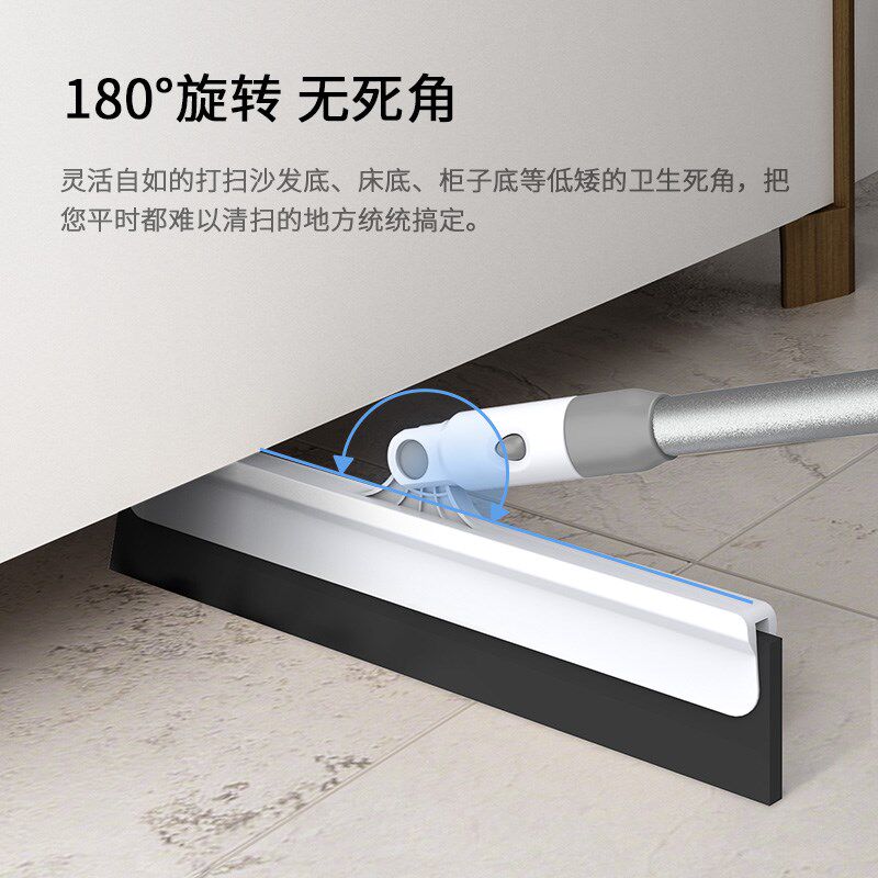 朗净魔法扫把家用海绵扫帚卫生间地板刮水器地刮玻璃擦刮瓷砖工具