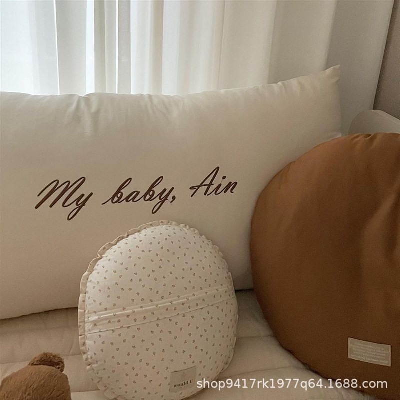 床头靠枕靠垫儿童房婴儿床榻榻米床上靠背可拆洗刺绣名字抱枕