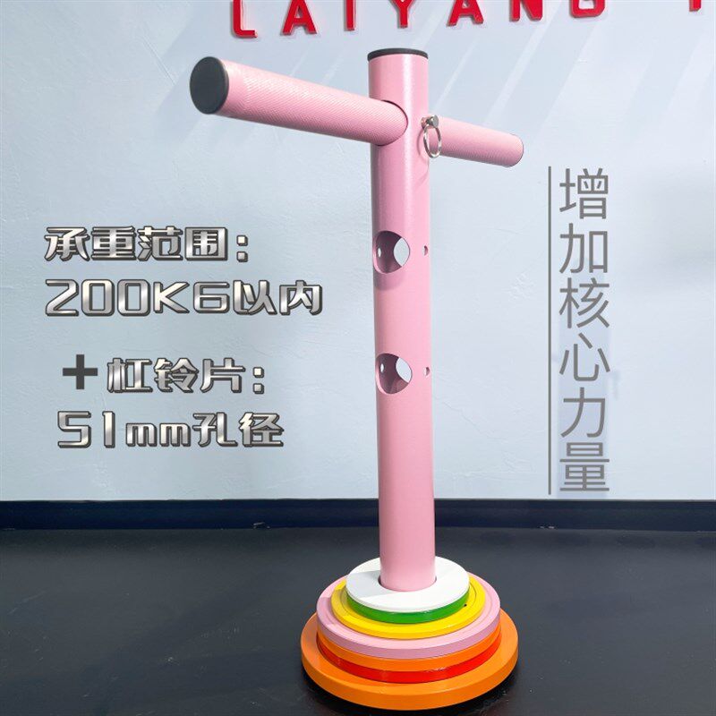 T型壶铃杠铃片组合把手可调节硬拉深蹲双臂钟摆持壶铃多功能练臀