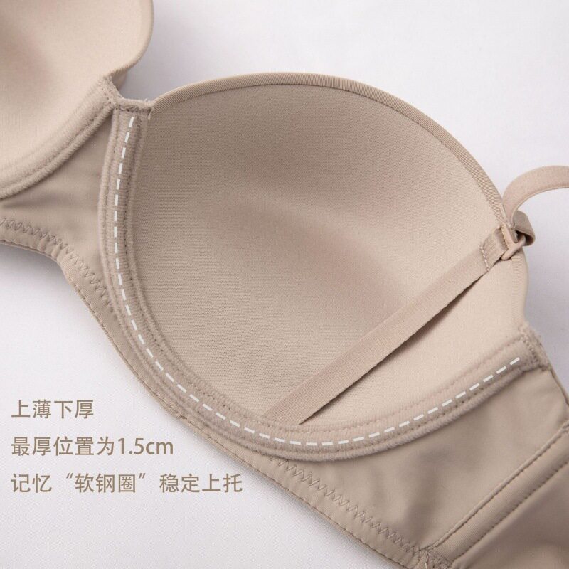 软钢圈光面内衣小胸聚拢半杯上托显大收副乳防下垂文胸罩薄款