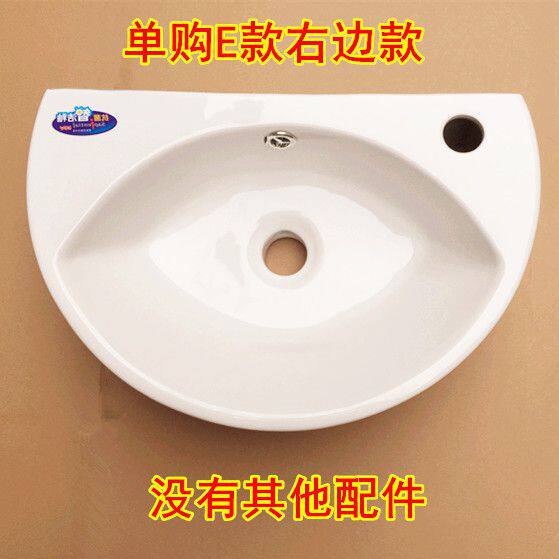 台上盆面小号挂墙式洗脸盆洗手盆迷你带支架阳台挂盆小尺寸三角