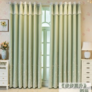 加厚布纱一体遮光窗帘全屋定制成品卧室阳台客厅光抗晒遮阳布 欧式