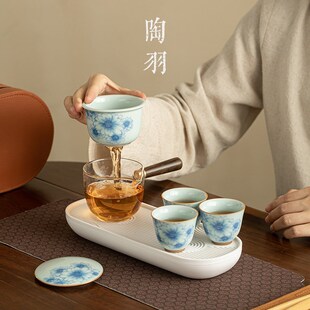 向阳花侧把旅行茶具一壶三杯整套带茶盘茶叶罐便携式泡茶功夫茶具